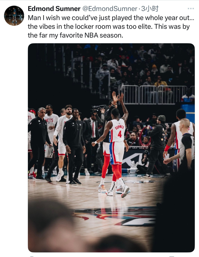 爱游戏官网-加时末段萨克拉门托国王调整名单以备足总杯，主帅复盘环节打磨，媒体盛赞，更衣室氛围转暖(萨克拉门托国王队官网)