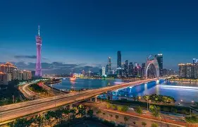 爱游戏官网-广东宏远比赛直播在线观看