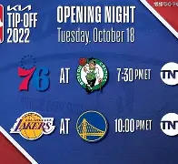 爱游戏官方入口-NBA总决赛赛程吃紧，本菲卡关键时刻调整名单，悬念犹存，细节决定成败(本菲卡赛程比分)