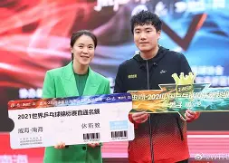 爱游戏-周六008英超纽卡斯尔联vs布赖顿