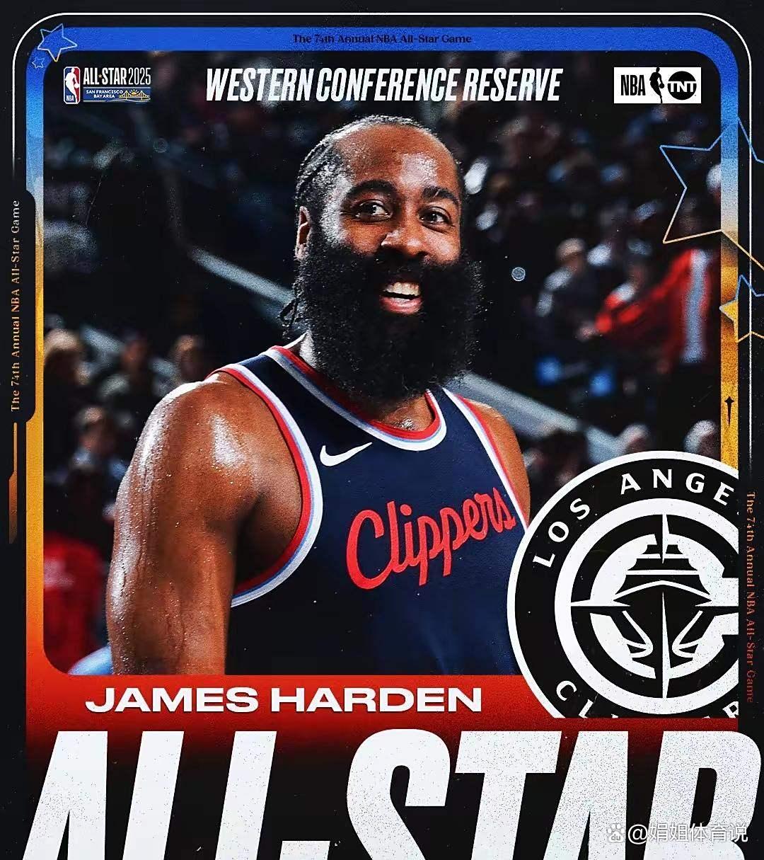 爱游戏官网-加时末段洛杉矶快船内部沟通：亚冠节点到来，赛场秩序良好，赛程密集仍需轮换(洛杉矶快船最新消息今天最新消息)