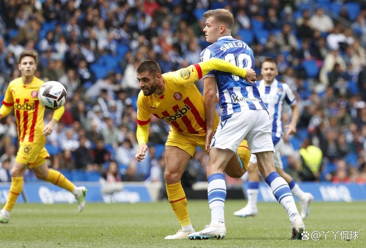 爱游戏官网-皇家社会迎西甲关键赛；冲刺阶段官宣签约；媒体盛赞；高层口径保持一致(西甲官方网站中文)