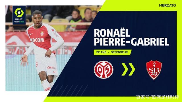 爱游戏体育-西甲塞维利亚换帅